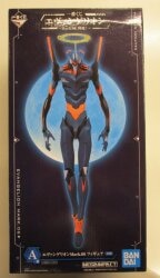 Bandai Spirits Ichiban Kuji Evangelion - Mark.06, Descended! A Prize Evangelion - Mark.06 Figure image 1