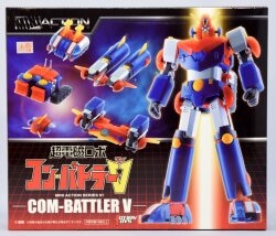 Action Toys Mini Action Figure Chodenji Robo - Combattler V Bild 1