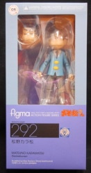 MAX FACTORY Figma Osomatsu-san (Mr. Osomatsu) Karamatsu Matsuno 292