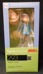 MAX FACTORY Figma Osomatsu-san (Mr. Osomatsu) Choromatsu Matsuno 293