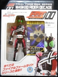 Bandai FFR/Final form Ride series Kamen Rider Decade Kamen Rider Decade 00 image 1
