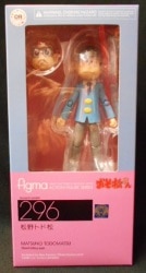 MAX FACTORY Figma Osomatsu-san (Mr. Osomatsu) Matsuno Todomatsu 296 gambar 1