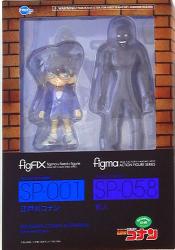 FREEing figFIX SP Detective Conan Edogawa and Culprit FIXSP001 gambar 1