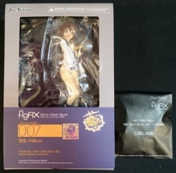 MAX FACTORY figFIX Kantai Collection - KanColle - Yukikaze Half-Damage Version With Bonus FIX-007 画像 1
