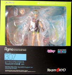 MAX FACTORY Figma Racing Miku 2015 Team UKYO Support ver 307