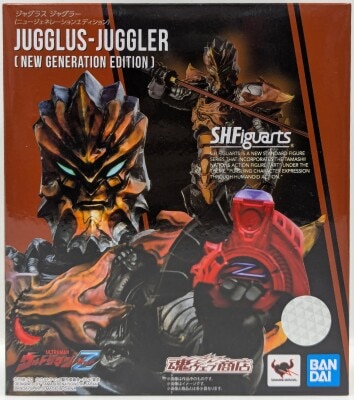 Bandai SH Figuarts Jugglus Juggler (New Generation Edition)