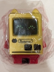 MEDICOMTOY VAG SPECIAL Oneup Limited Baketan Blog - Baketan No 1. 1 Red x Gold Nico Eyes