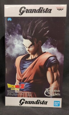 Banpresto Grandista Resolution of Soldiers SON GOHAN #2 Son Gohan #2
