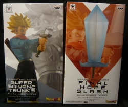Banpresto Lend me your power! Final Hope Slash Dragon Ball Super Set of Complete 2 Type Set