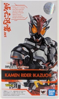 BANDAI SPIRITS SHFiguarts Kamen Rider Zero One Kamen Rider Ikazuchi Kaminari