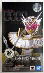 Bandai Spirits SHFiguarts Kamen Rider Zi-O Over Quartzer Kamen Rider Zi-O form