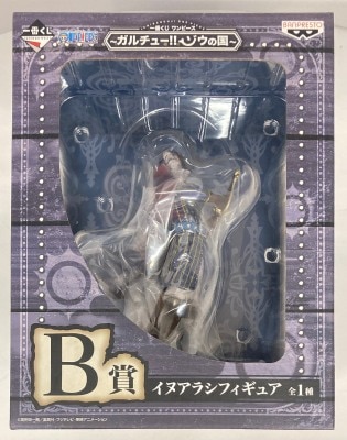 Banpresto - Ichiban KujOne Piece B-Prize Inuarashi Figure