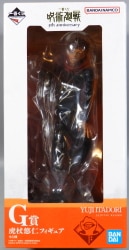 Bandai Spirits Ichiban Kuji Jujutsu Kaisen 5th Anniversary G Prize Itadori Yuji Figure