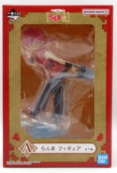 Bandai Spirits Ichiban Kuji TV Anime Ranma 1/2 A Prize Ranma Figure Bild 1
