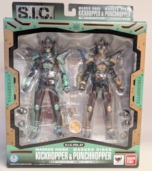 Bandai SIC Kamen Rider Kabuto Kick Hopper and Punch Hopper