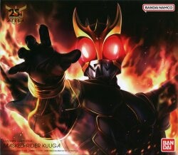 Bandai Namco Ultimate Luminous Kamen Rider Kuuga Kamen Rider Kuuga Ultimate Form/ Amazing Mighty