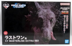 Bandai Spirits Ichiban Kuji Hunter x Hunter ZAOLDYECK FAMILY Last One Prize: Mike MASTERLISE EXTRA image 1