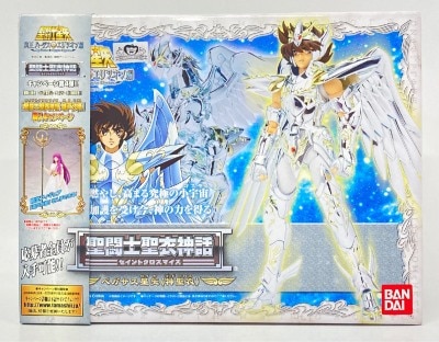 BANDAI Saint Seiya Myth Cloth Masami Kurumada Pegasus Seiya God Cloth/God Cloth