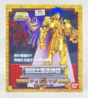 BANDAI Saint Seiya Myth Cloth Masami Kurumada Gemini Saga/Pope Ares