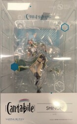 CyberZ Cantabile Shinon PVC Bild 1