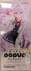 Good Smile Company POP UP PARADE Alisa Mikhailovna Kujo L size