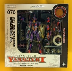 Kaiyodo - Revoltech Yamaguchi - Awakening Edition Evangelion Unit 01 (New Movie Edition: Breaking Edition) 076