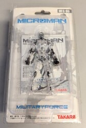 Takara Military Force Stealth Camo MF406