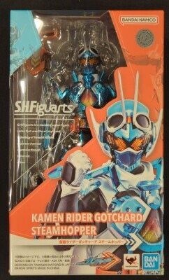 BANDAISPIRITS SHFiguarts Kamen Rider Gotchard Kamen Rider Gotchard Steam Hopper