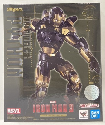 Bandai Spirits SHFiguarts IRON MAN3 Iron Man Mark 20 / Python