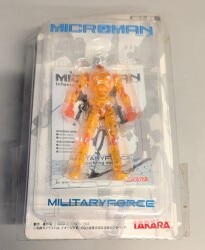 Takara Military Force Lava Planet MF4-03 画像 1