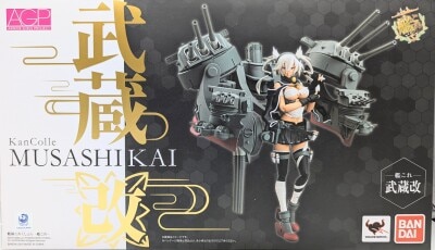 Bandai Armor Girls Project (AGP) Musashi Kai Bild 1