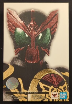 Bandai SH Figuarts / Shinkocchou Seihou Kamen Rider OOO (O's) Kamen Rider OOO (O's) Tatoba Combo image 1