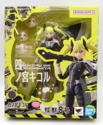 S.H.Figuarts 시노미야 키코루 이미지 1
