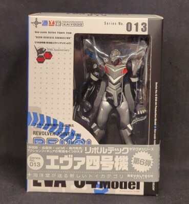 Kaiyodo - Revoltech Yamaguchi - Eva Unit 4 013
