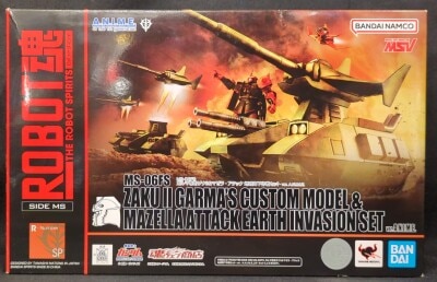 Bandai Spirits - The Robot Spirits<side ms=""> Mobile Suit Gundam MSV Garma's Zaku II & Magella Attack Earth Descent Operation Set ver. ANIME SP </side>