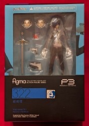 MAX FACTORY figma Yuuki Makoto 322