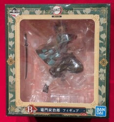 Bandai Spirits Ichiban Kuji Demon Slayer: Kimetsu no Yaiba Mugen Train Arc B Prize Kamado Tanjiro Figure