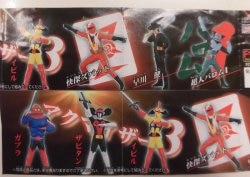 Bandai Toei Hero Retsuden 2/Wandering Heroes Toei Heroes Complete 6 Type Set Wandering Heroes image 1