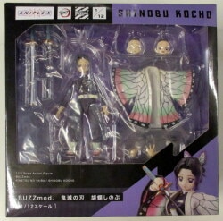 + BUZZmod. Shinobu Kochou image 1