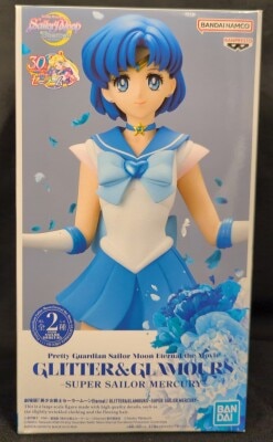 Bandai Spirits Glitter and Glamour SUPER SAILOR MERCURY Super Sailor Mercury (Normal Colors) A Bild 1