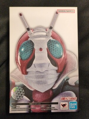 Bandai Spirits SHFiguarts Shinkocchou Seihou Kamen Rider V3 Kamen Rider V3 imagen 1