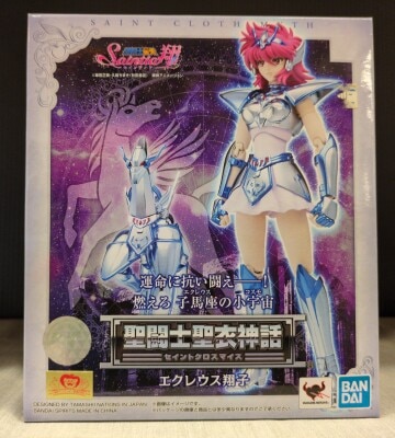 BANDAI SPIRITS Saint Seiya Myth Cloth Masami Kurumada/Kuori Chimaki Eclair Shoko Bild 1