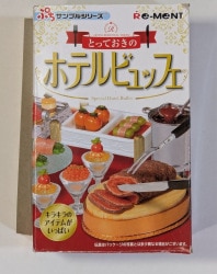 Re-Ment special hotel buffet Complete 8 Piece Sets รูปภาพ 1