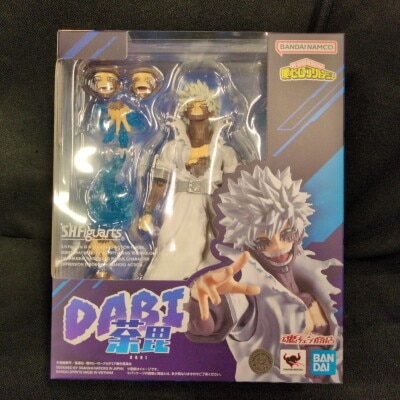 Bandai Spirits SHFiguarts Dabi