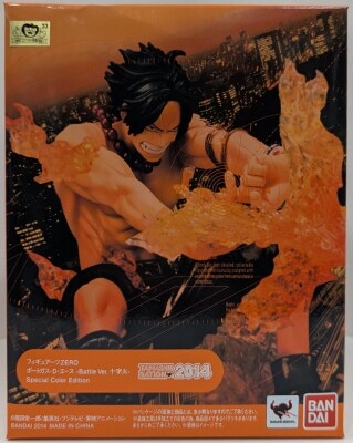 Bandai Figuarts ZERO One Piece Battle ver. Jujika Special Color ver. PVC