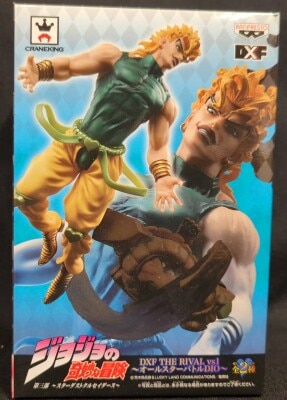 Banpresto DXF THE RIVAL vs1 All-Star Battle DIO Dio