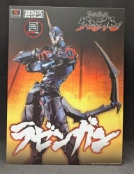 Flame Toys Iron Mecha Lazengann / Limited Bonus Included image 1