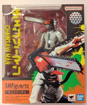 BANDAI SPIRITS SHFiguarts Chain Saw Man image 1