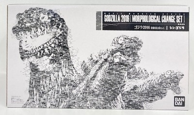 Bandai Movie Monster series Godzilla 2016 Transformation 3 Piece Set