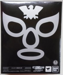 Bandai SH Figuarts Kamen Rider shocker combatman (Black)